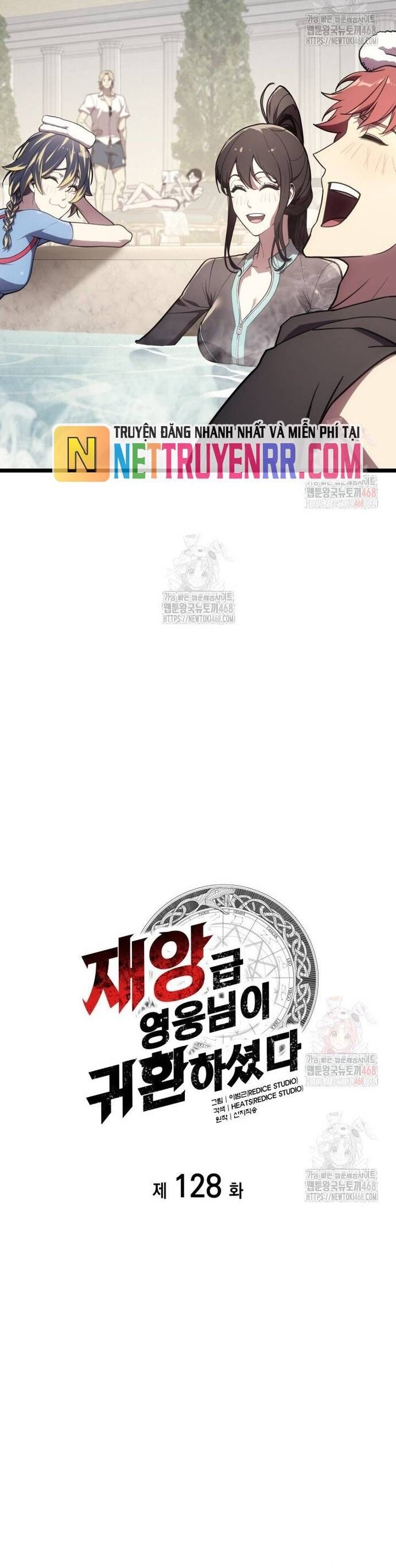 Vị Vua Mạnh Nhất Đã Trở Lại - Chapter 128 - Page 21