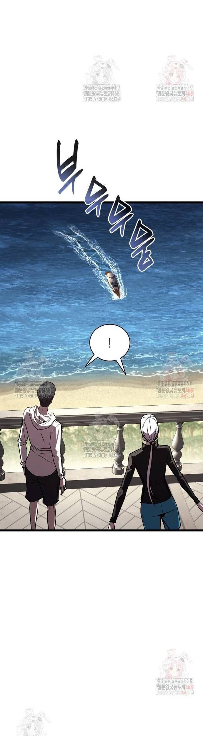 Vị Vua Mạnh Nhất Đã Trở Lại - Chapter 128 - Page 31