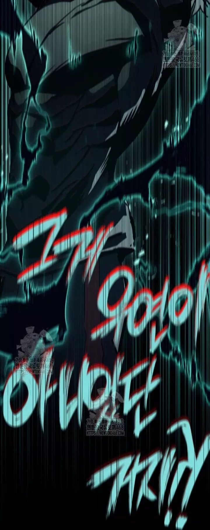 Vị Vua Mạnh Nhất Đã Trở Lại - Chapter 137 - Page 65