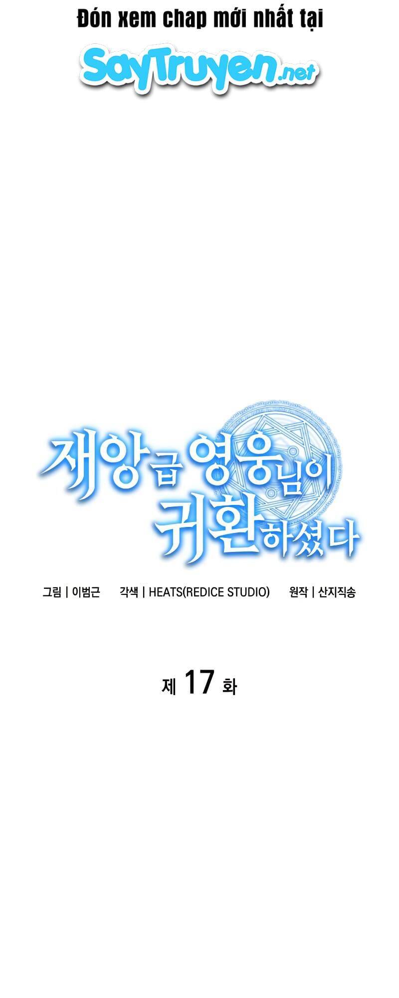 Vị Vua Mạnh Nhất Đã Trở Lại - Chapter 17 - Page 39