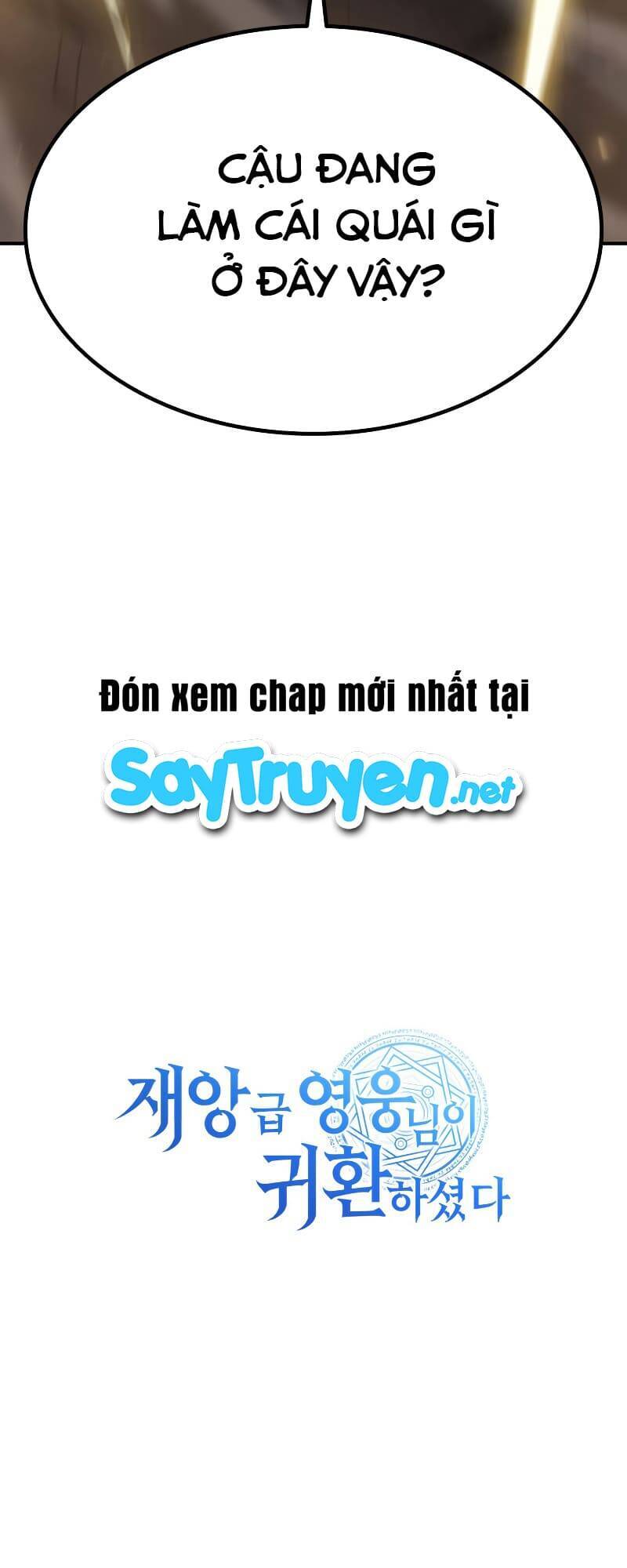 Vị Vua Mạnh Nhất Đã Trở Lại - Chapter 17 - Page 91