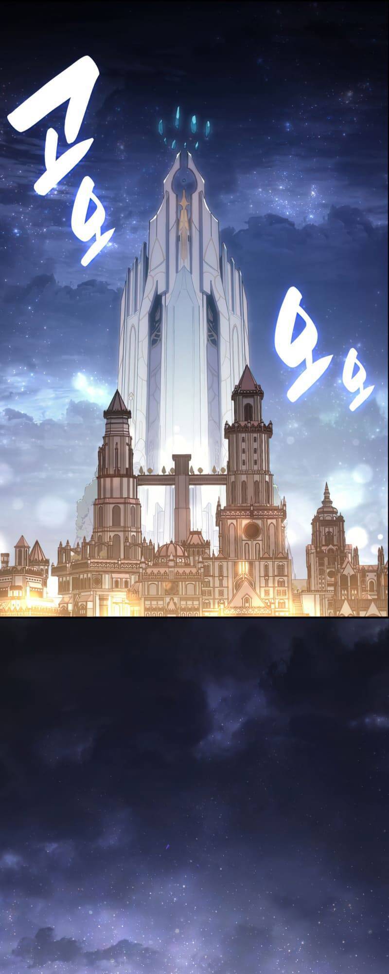 Vị Vua Mạnh Nhất Đã Trở Lại - Chapter 19 - Page 81