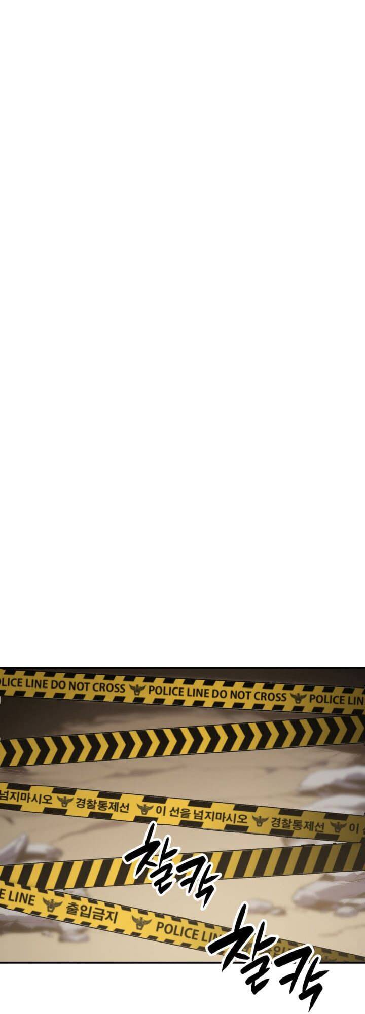 Vị Vua Mạnh Nhất Đã Trở Lại - Chapter 2 - Page 104