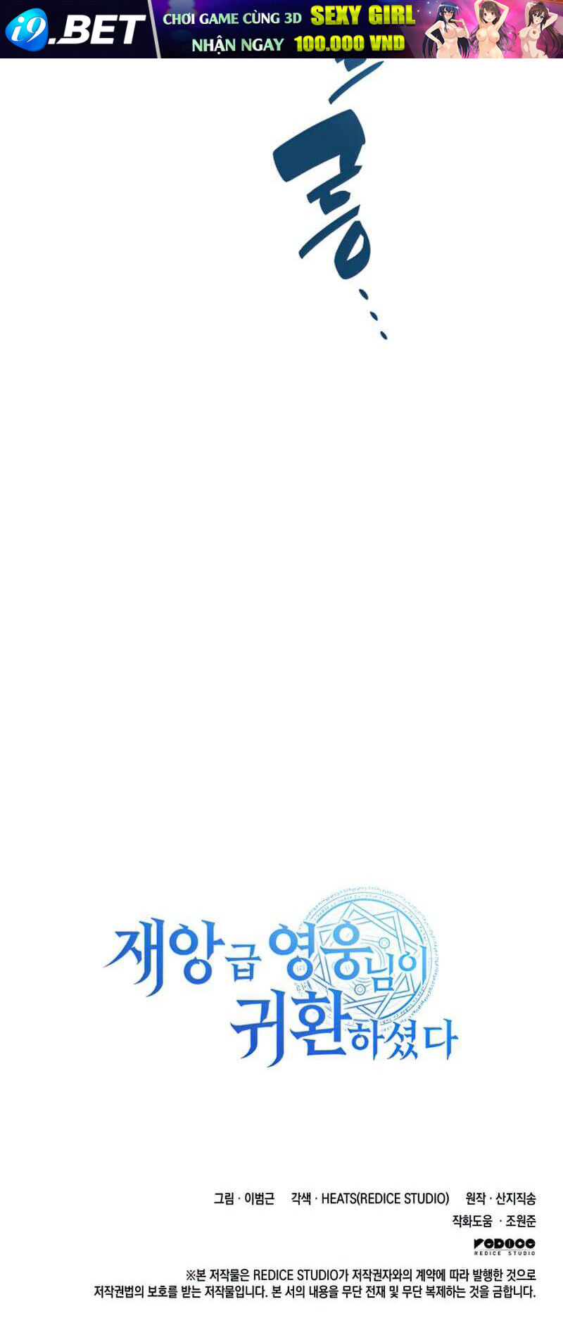 Vị Vua Mạnh Nhất Đã Trở Lại - Chapter 2 - Page 128