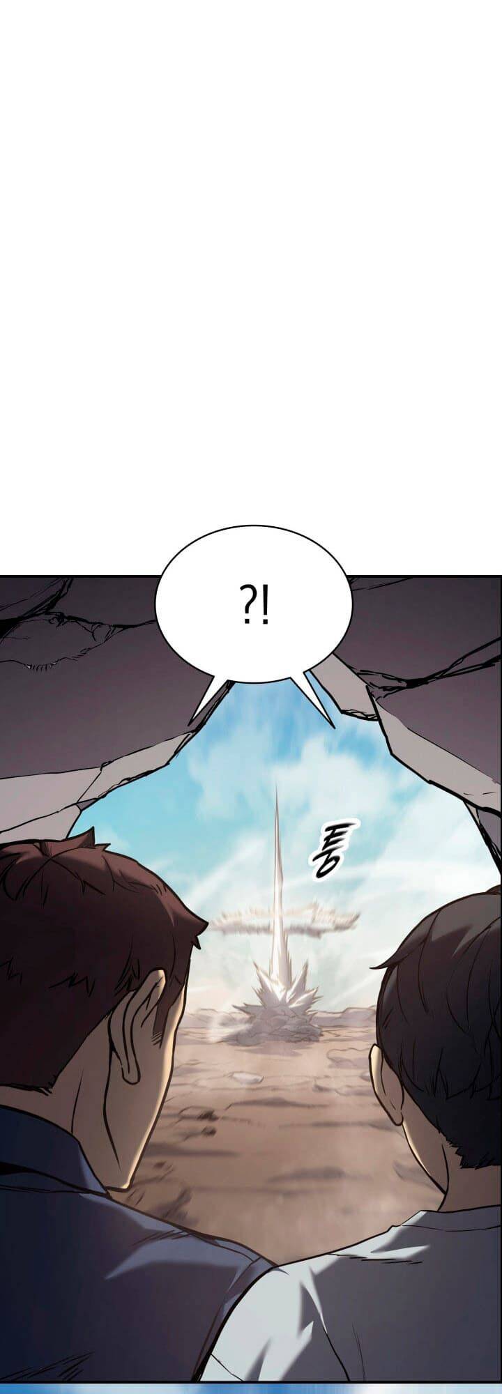 Vị Vua Mạnh Nhất Đã Trở Lại - Chapter 2 - Page 8