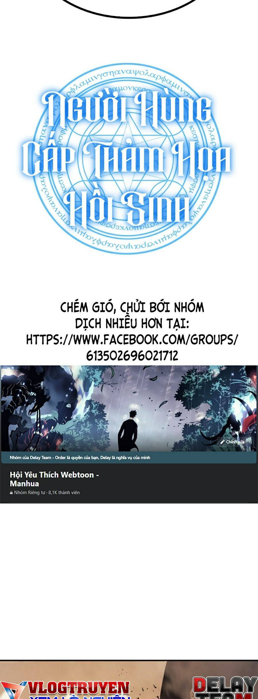 Vị Vua Mạnh Nhất Đã Trở Lại - Chapter 22 - Page 4
