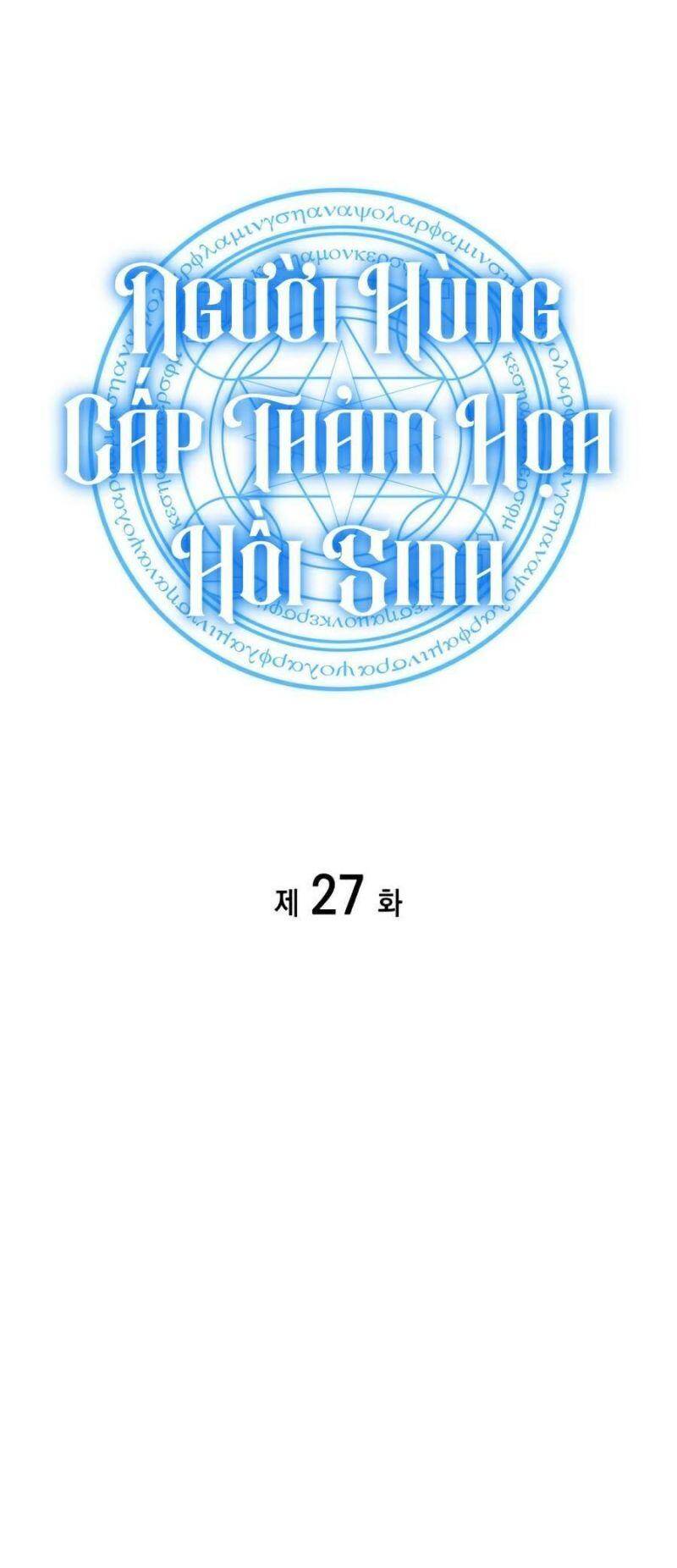 Vị Vua Mạnh Nhất Đã Trở Lại - Chapter 27 - Page 45