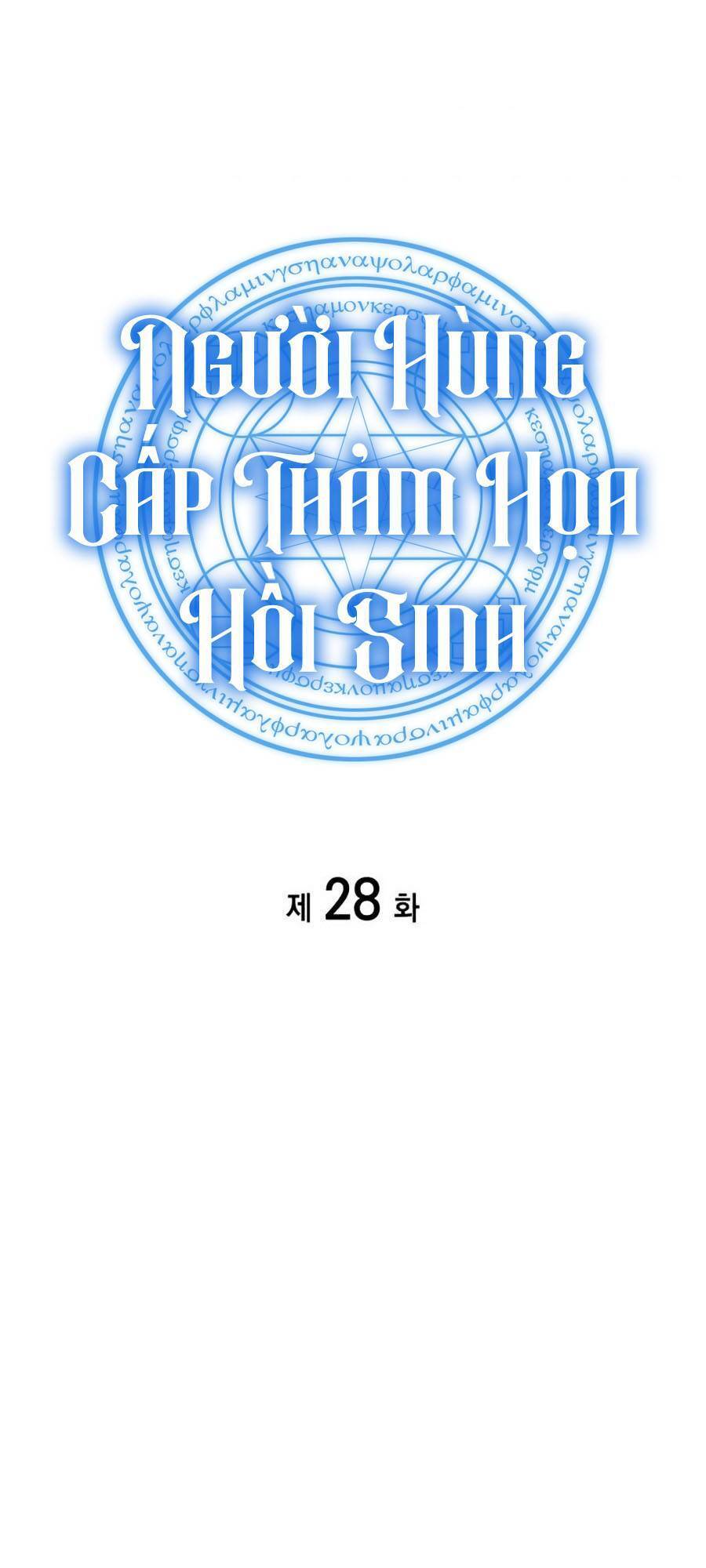 Vị Vua Mạnh Nhất Đã Trở Lại - Chapter 28 - Page 56