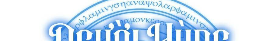 Vị Vua Mạnh Nhất Đã Trở Lại - Chapter 29 - Page 11