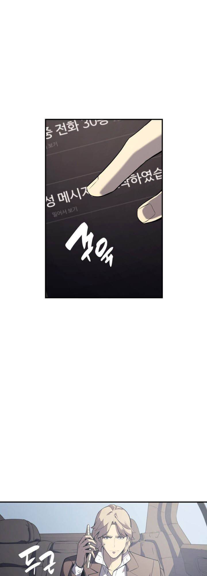 Vị Vua Mạnh Nhất Đã Trở Lại - Chapter 3 - Page 50