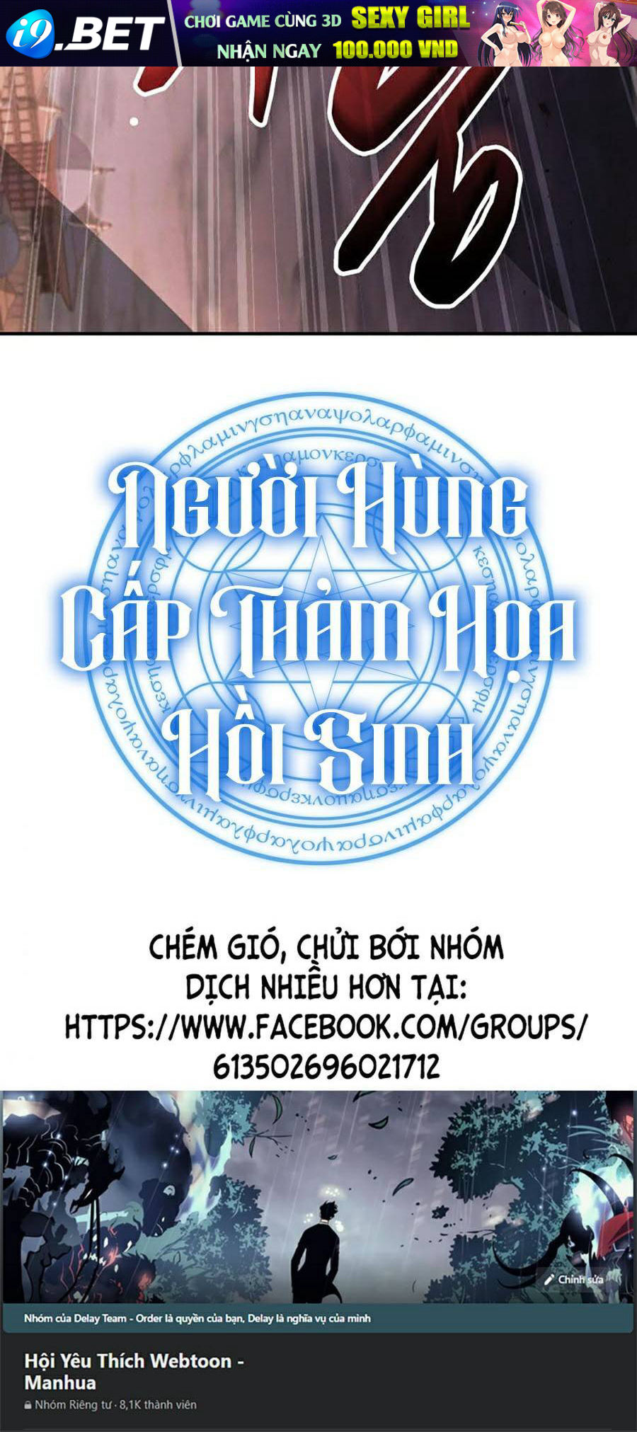 Vị Vua Mạnh Nhất Đã Trở Lại - Chapter 30 - Page 99