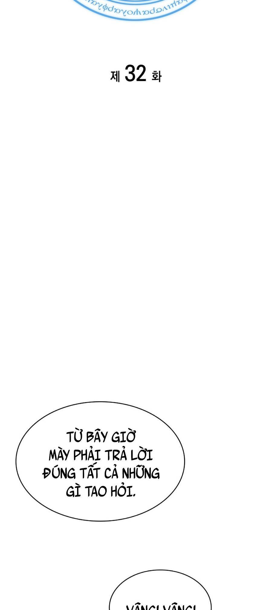 Vị Vua Mạnh Nhất Đã Trở Lại - Chapter 32 - Page 10