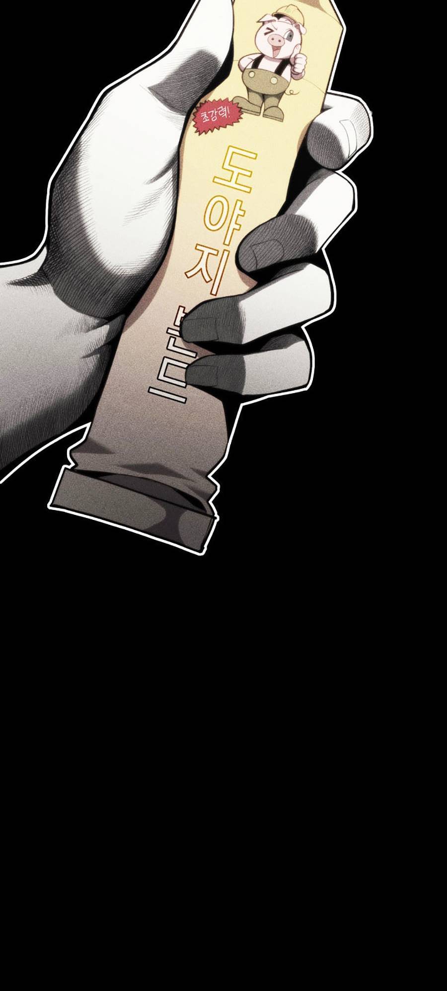 Vị Vua Mạnh Nhất Đã Trở Lại - Chapter 32 - Page 52