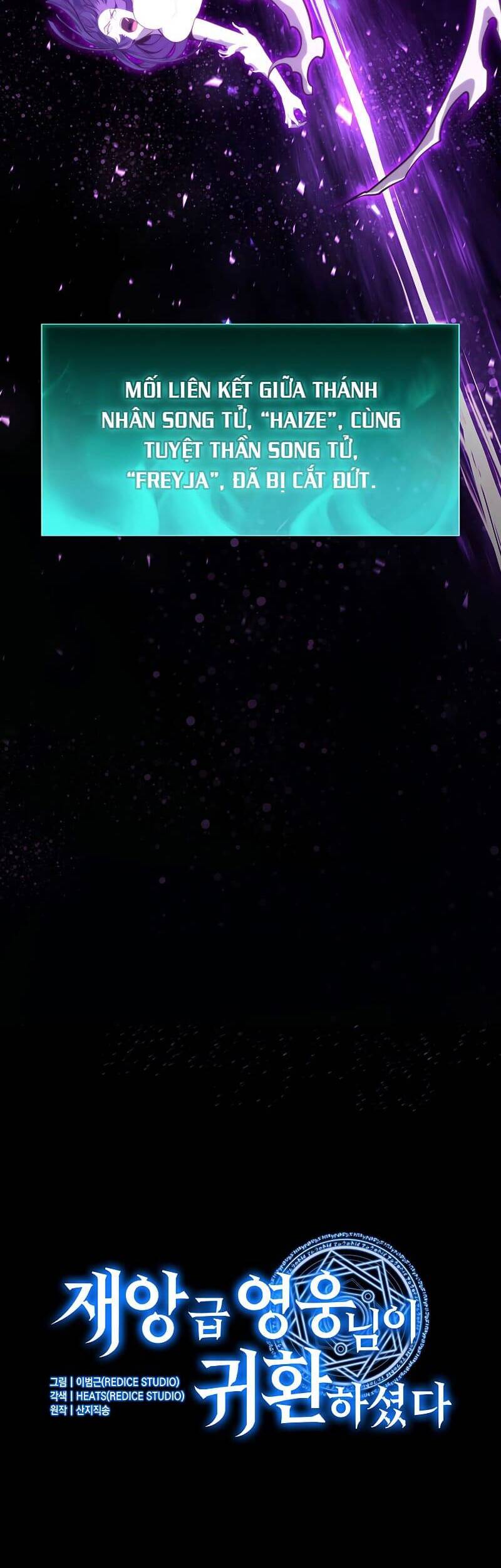 Vị Vua Mạnh Nhất Đã Trở Lại - Chapter 33 - Page 24
