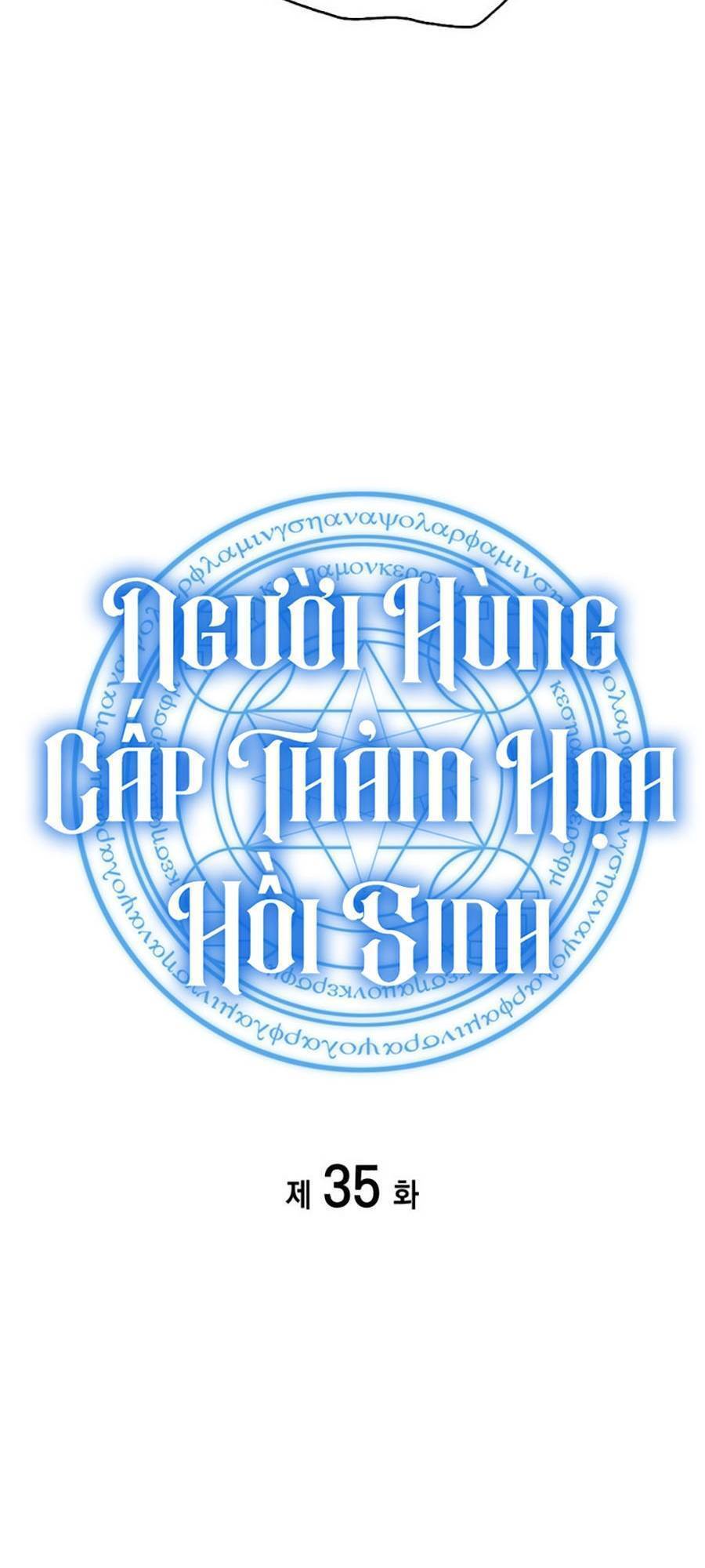 Vị Vua Mạnh Nhất Đã Trở Lại - Chapter 35 - Page 12