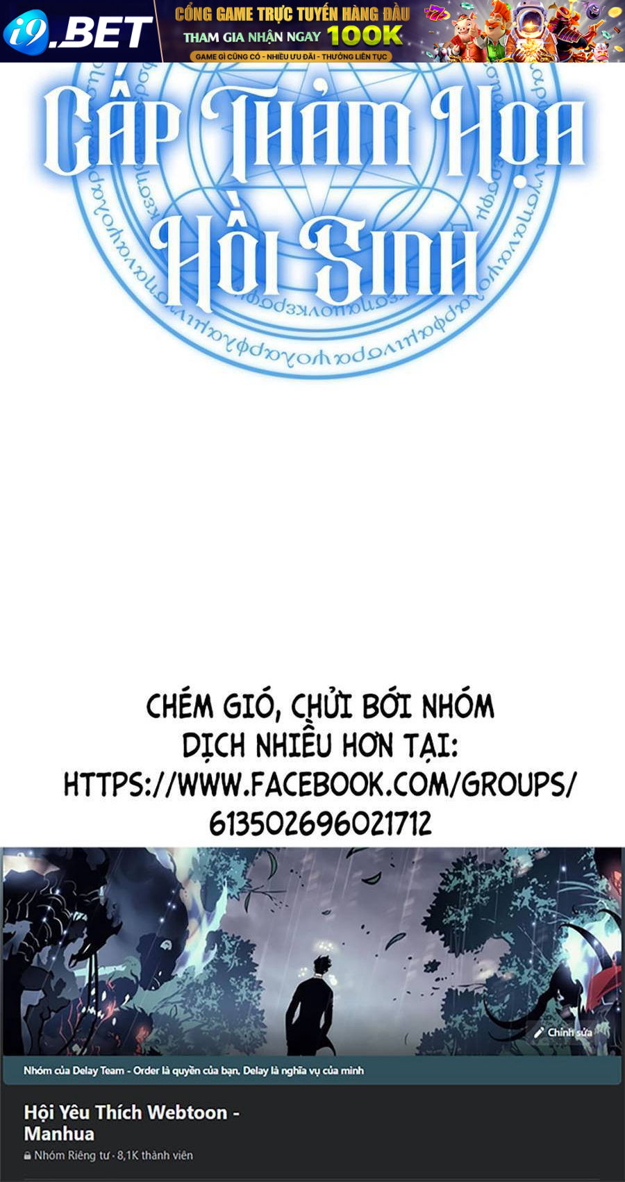 Vị Vua Mạnh Nhất Đã Trở Lại - Chapter 35 - Page 176