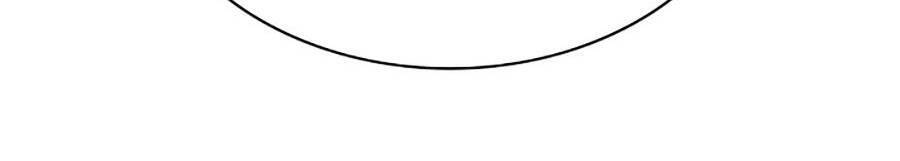 Vị Vua Mạnh Nhất Đã Trở Lại - Chapter 36 - Page 95