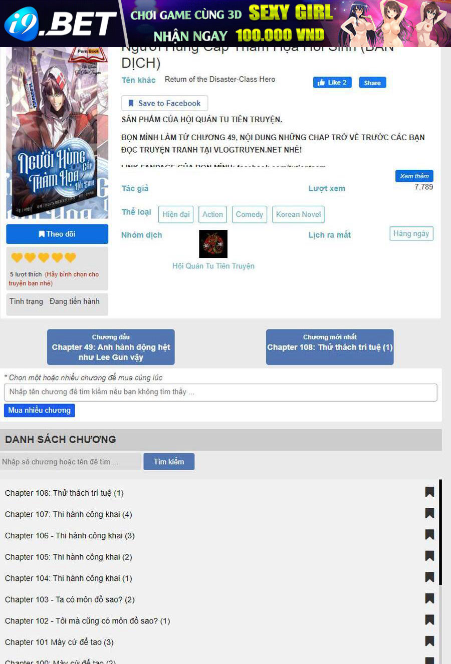 Vị Vua Mạnh Nhất Đã Trở Lại - Chapter 37 - Page 120