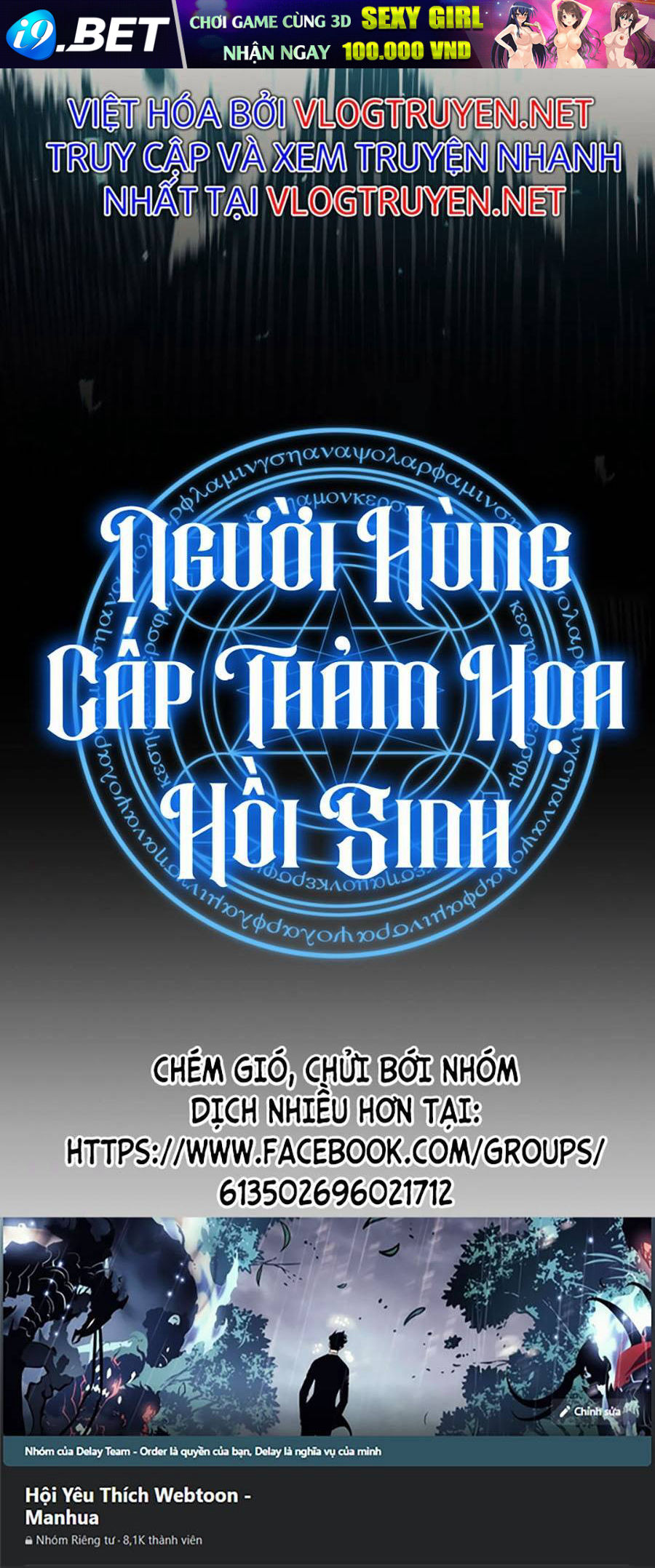 Vị Vua Mạnh Nhất Đã Trở Lại - Chapter 38 - Page 99