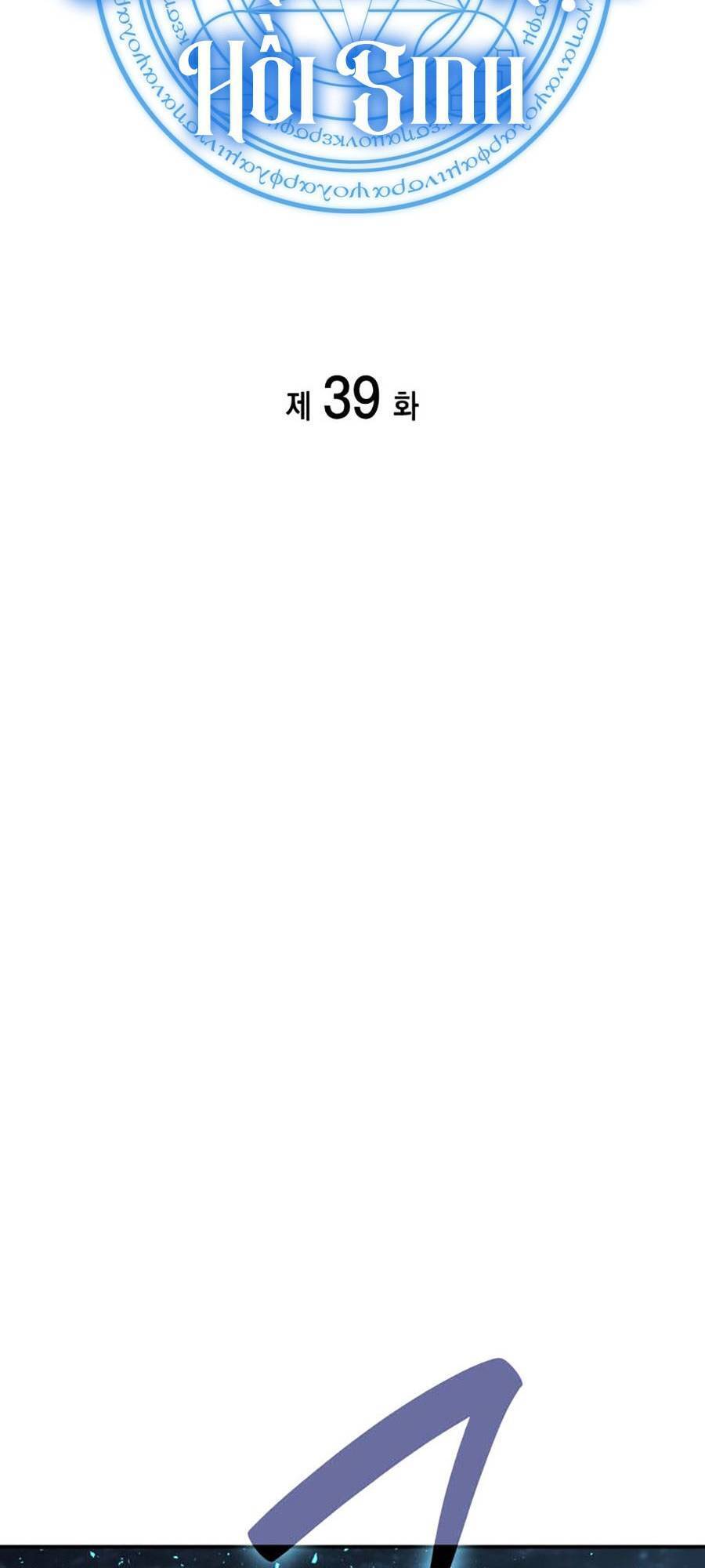 Vị Vua Mạnh Nhất Đã Trở Lại - Chapter 39 - Page 36