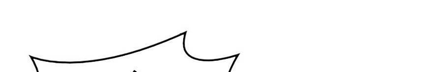 Vị Vua Mạnh Nhất Đã Trở Lại - Chapter 39 - Page 89