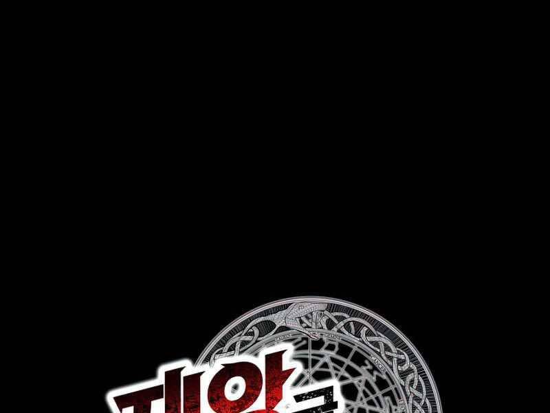 Vị Vua Mạnh Nhất Đã Trở Lại - Chapter 42 - Page 101