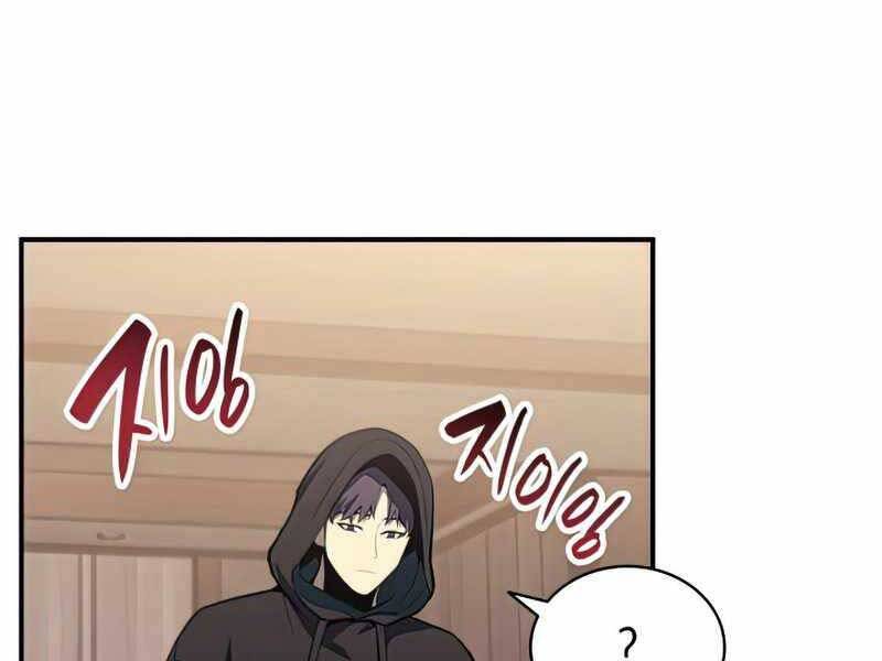 Vị Vua Mạnh Nhất Đã Trở Lại - Chapter 42 - Page 177