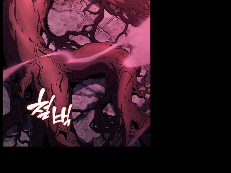 Vị Vua Mạnh Nhất Đã Trở Lại - Chapter 42 - Page 7