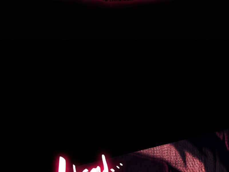 Vị Vua Mạnh Nhất Đã Trở Lại - Chapter 42 - Page 84