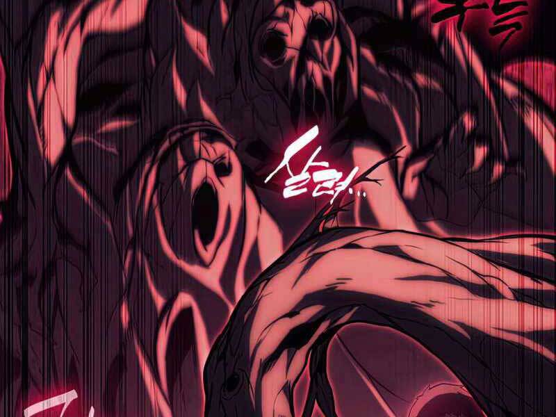 Vị Vua Mạnh Nhất Đã Trở Lại - Chapter 42 - Page 87