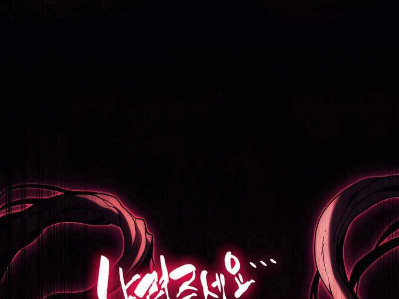 Vị Vua Mạnh Nhất Đã Trở Lại - Chapter 42 - Page 93