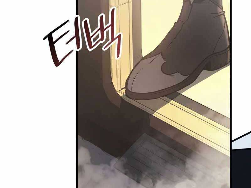 Vị Vua Mạnh Nhất Đã Trở Lại - Chapter 43 - Page 249