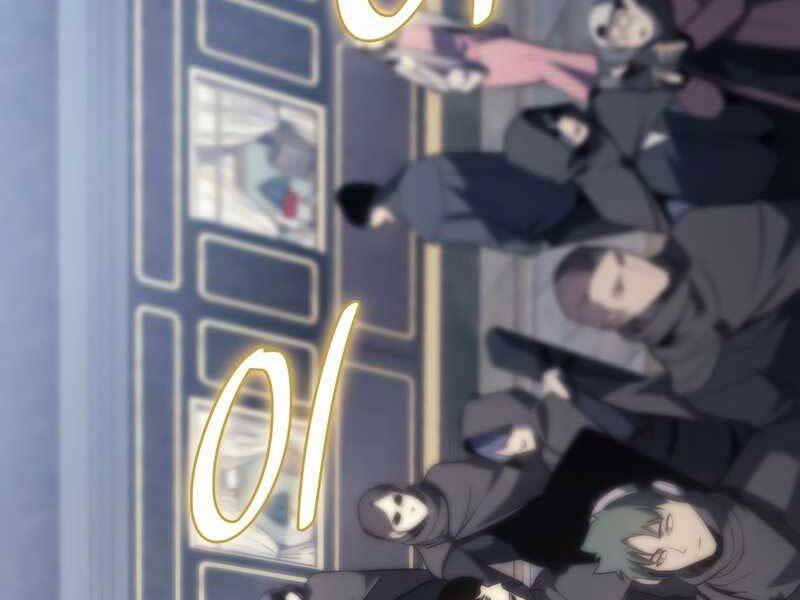 Vị Vua Mạnh Nhất Đã Trở Lại - Chapter 43 - Page 263