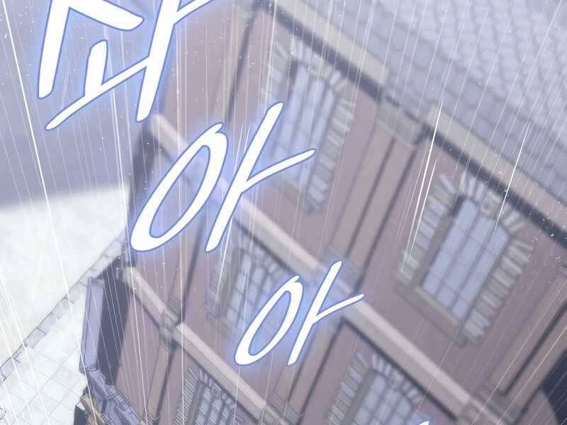 Vị Vua Mạnh Nhất Đã Trở Lại - Chapter 43 - Page 4