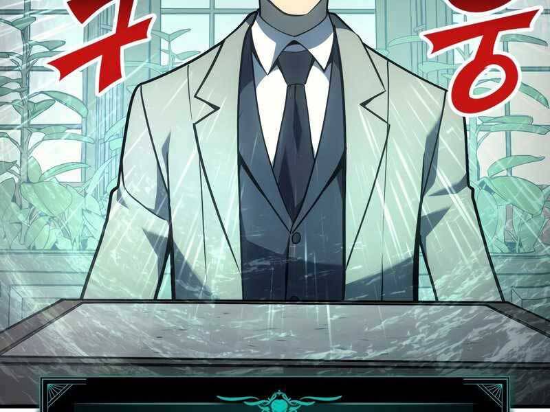 Vị Vua Mạnh Nhất Đã Trở Lại - Chapter 43 - Page 70