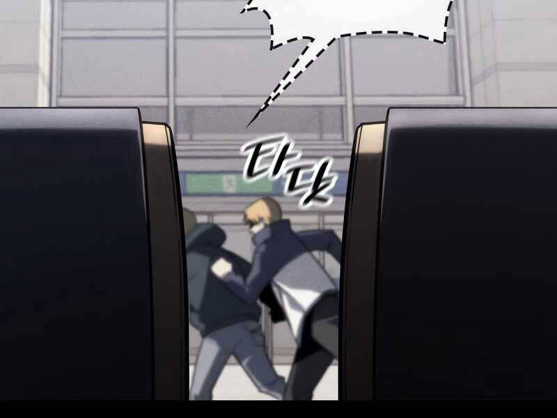 Vị Vua Mạnh Nhất Đã Trở Lại - Chapter 44 - Page 192