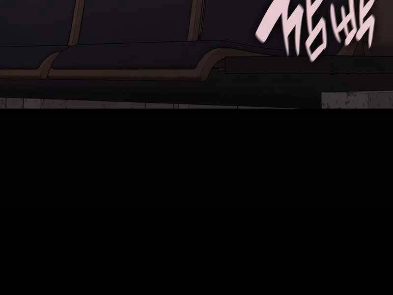 Vị Vua Mạnh Nhất Đã Trở Lại - Chapter 44 - Page 198