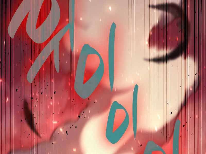 Vị Vua Mạnh Nhất Đã Trở Lại - Chapter 44 - Page 8