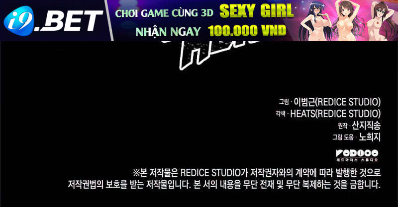 Vị Vua Mạnh Nhất Đã Trở Lại - Chapter 45 - Page 149