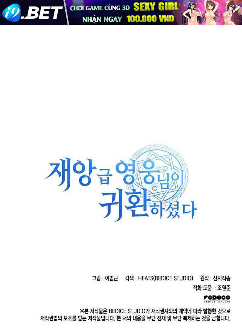 Vị Vua Mạnh Nhất Đã Trở Lại - Chapter 6 - Page 115