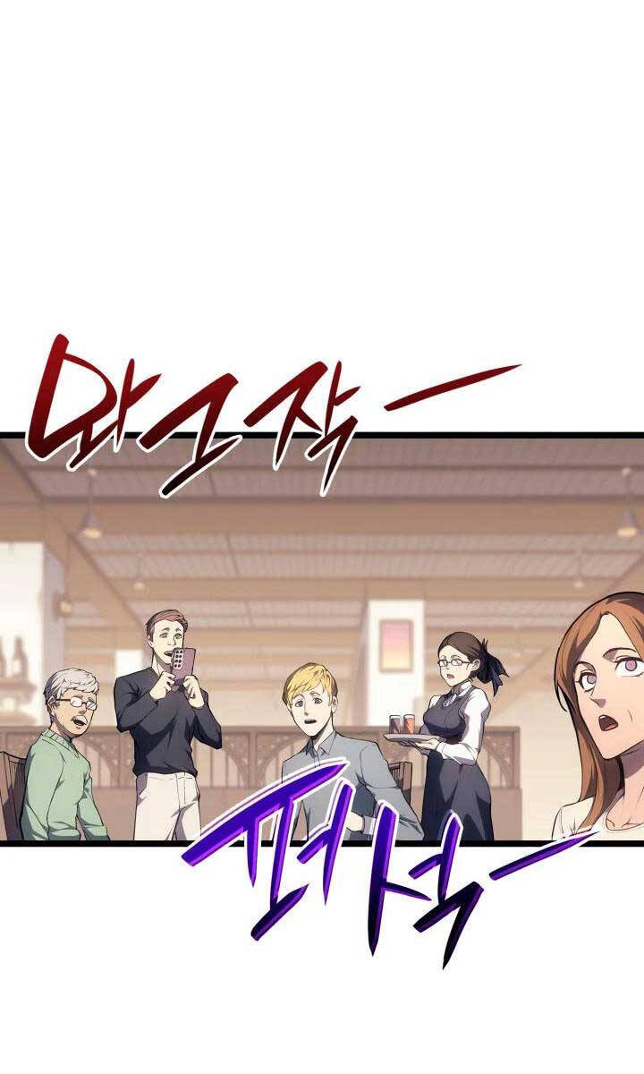 Vị Vua Mạnh Nhất Đã Trở Lại - Chapter 60 - Page 21