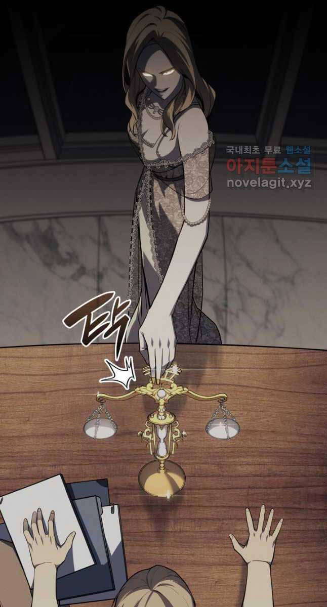 Vị Vua Mạnh Nhất Đã Trở Lại - Chapter 62 - Page 31