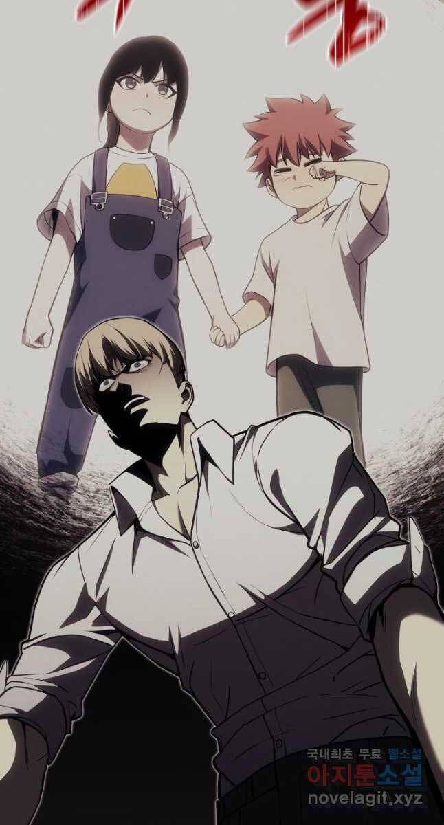 Vị Vua Mạnh Nhất Đã Trở Lại - Chapter 62 - Page 39