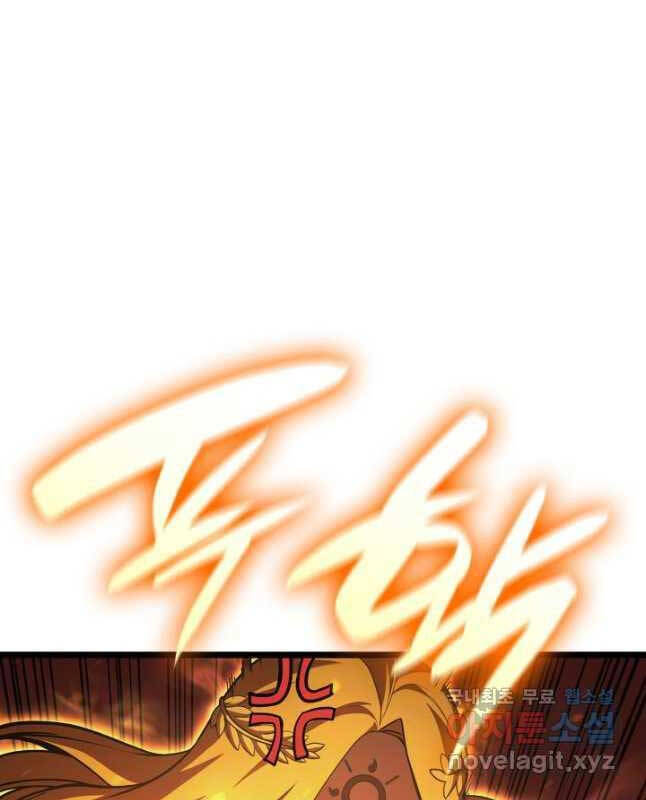 Vị Vua Mạnh Nhất Đã Trở Lại - Chapter 62 - Page 57