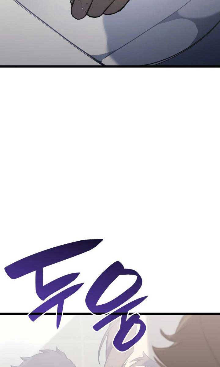 Vị Vua Mạnh Nhất Đã Trở Lại - Chapter 63 - Page 72