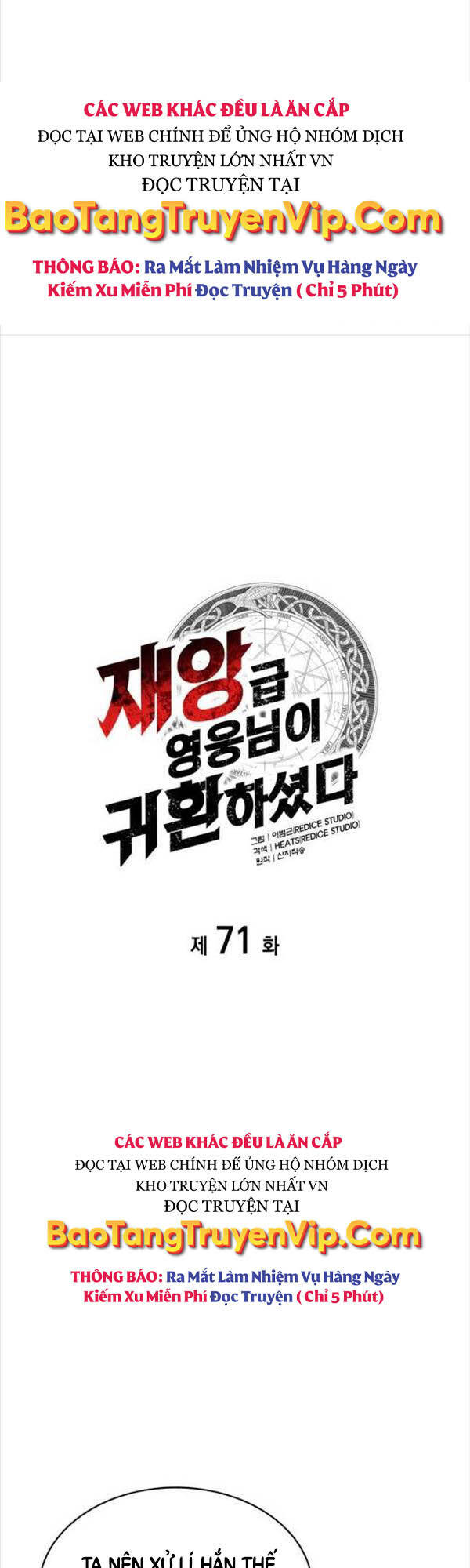 Vị Vua Mạnh Nhất Đã Trở Lại - Chapter 71 - Page 10