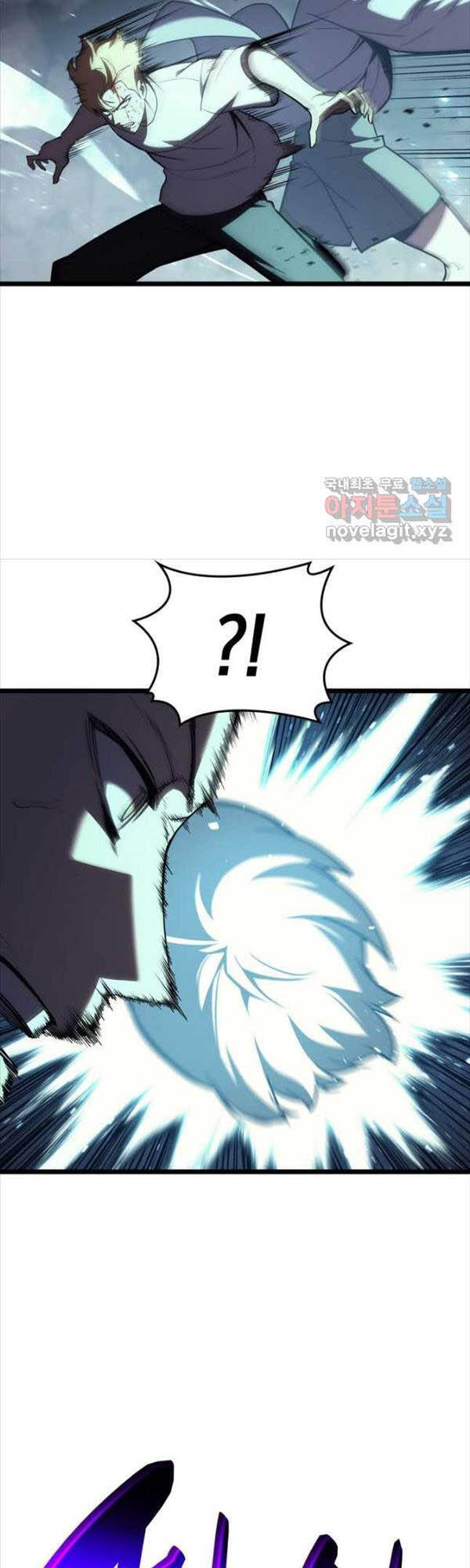 Vị Vua Mạnh Nhất Đã Trở Lại - Chapter 71 - Page 37