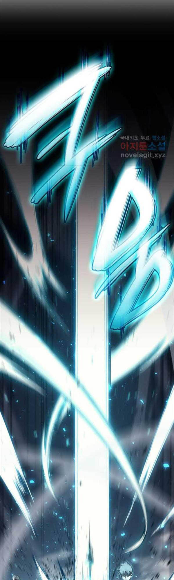 Vị Vua Mạnh Nhất Đã Trở Lại - Chapter 71 - Page 46