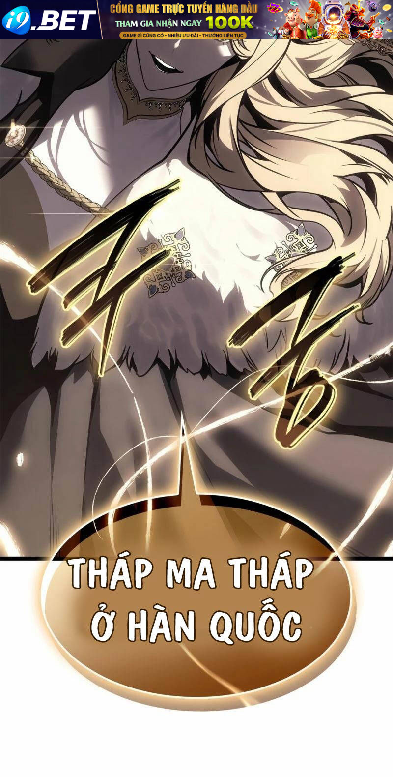 Vị Vua Mạnh Nhất Đã Trở Lại - Chapter 84 - Page 65