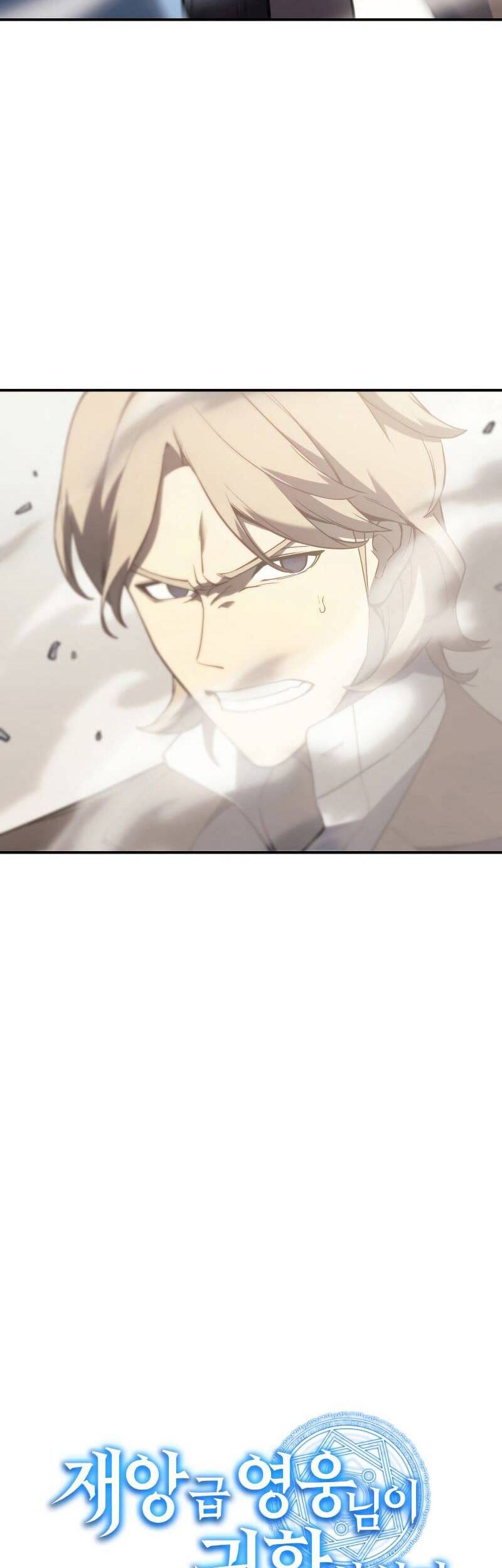 Vị Vua Mạnh Nhất Đã Trở Lại - Chapter 9 - Page 15